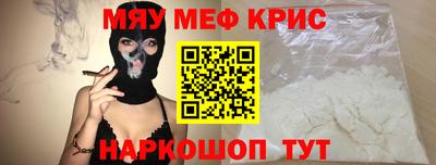 ECSTASY Кинель