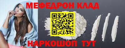 ECSTASY Кинель