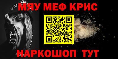 jwh Кингисепп