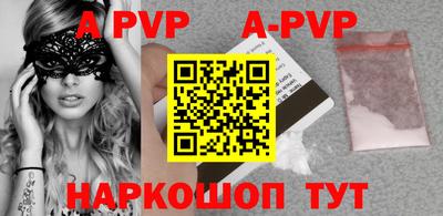 индика Кимры
