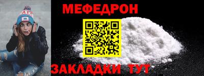 индика Кимры