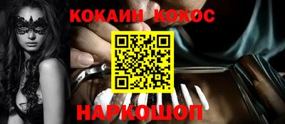 индика Кимры