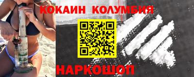 ECSTASY Кинель