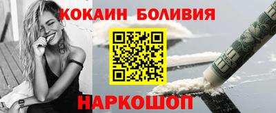 jwh Кингисепп
