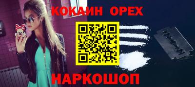 jwh Кингисепп