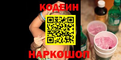 ECSTASY Кинель