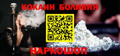 jwh Кингисепп