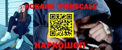 ECSTASY Кинель