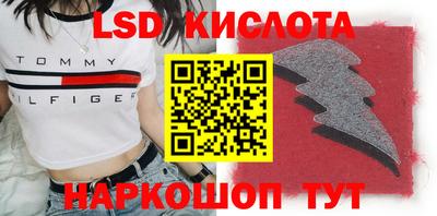 ECSTASY Кинель