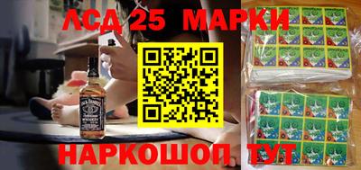 индика Кимры