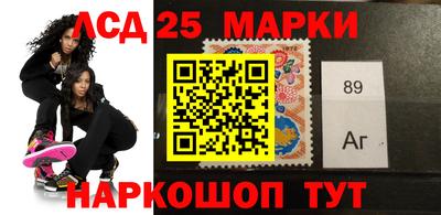 индика Кимры