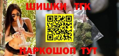 jwh Кингисепп