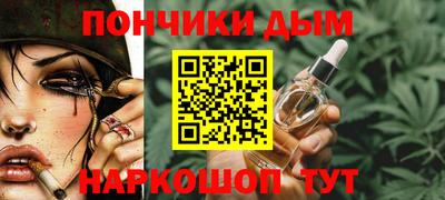 jwh Кингисепп