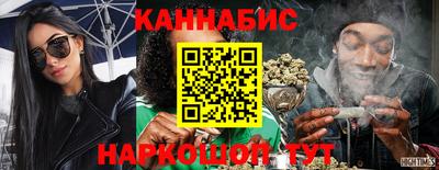 индика Кимры