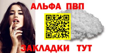 индика Кимры