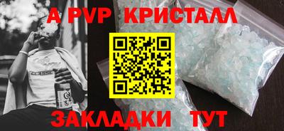 ECSTASY Кинель