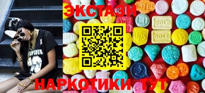 индика Кимры