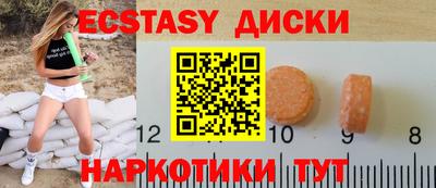 индика Кимры