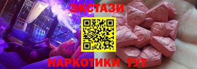 индика Кимры
