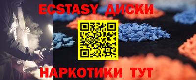 индика Кимры