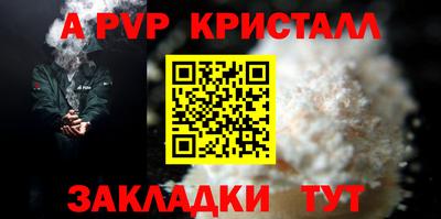 ECSTASY Кинель