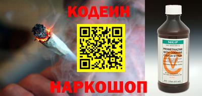 jwh Кингисепп