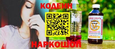 ECSTASY Кинель