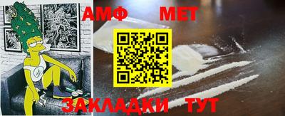ECSTASY Кинель