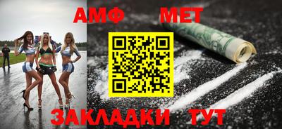 ECSTASY Кинель