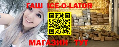 jwh Кингисепп