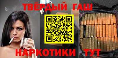 ECSTASY Кинель