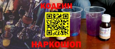 индика Кимры