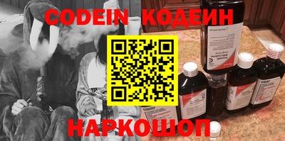 ECSTASY Кинель