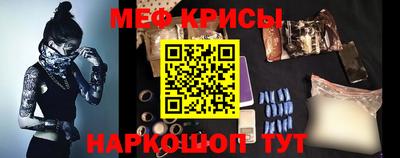 индика Кимры