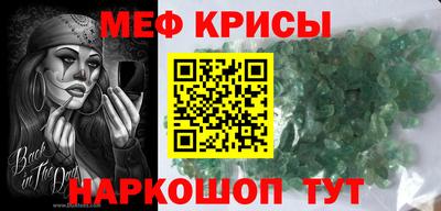 jwh Кингисепп