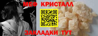 jwh Кингисепп