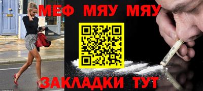 индика Кимры